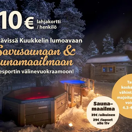 Inn Kuukkeli Saariselkä